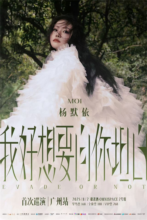 微信图片_20250718115757.jpg