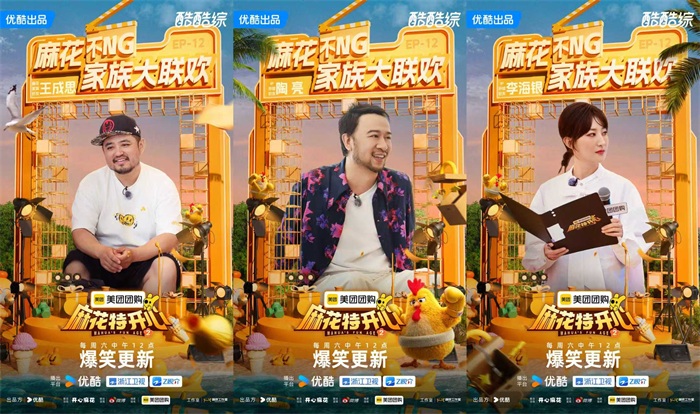 微信图片_20250830121834_391_794.jpg