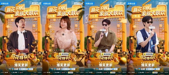 微信图片_20250830121836_392_794.jpg