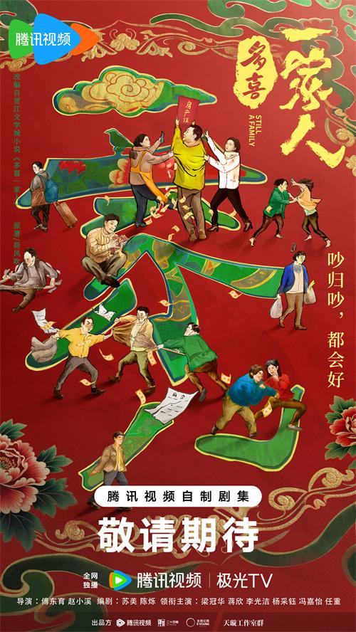 1（封面）.jpg