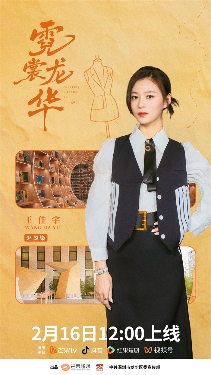 微信图片_20260213124035_243_3488.jpg